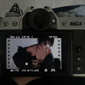 Meet your Posher, Yujin